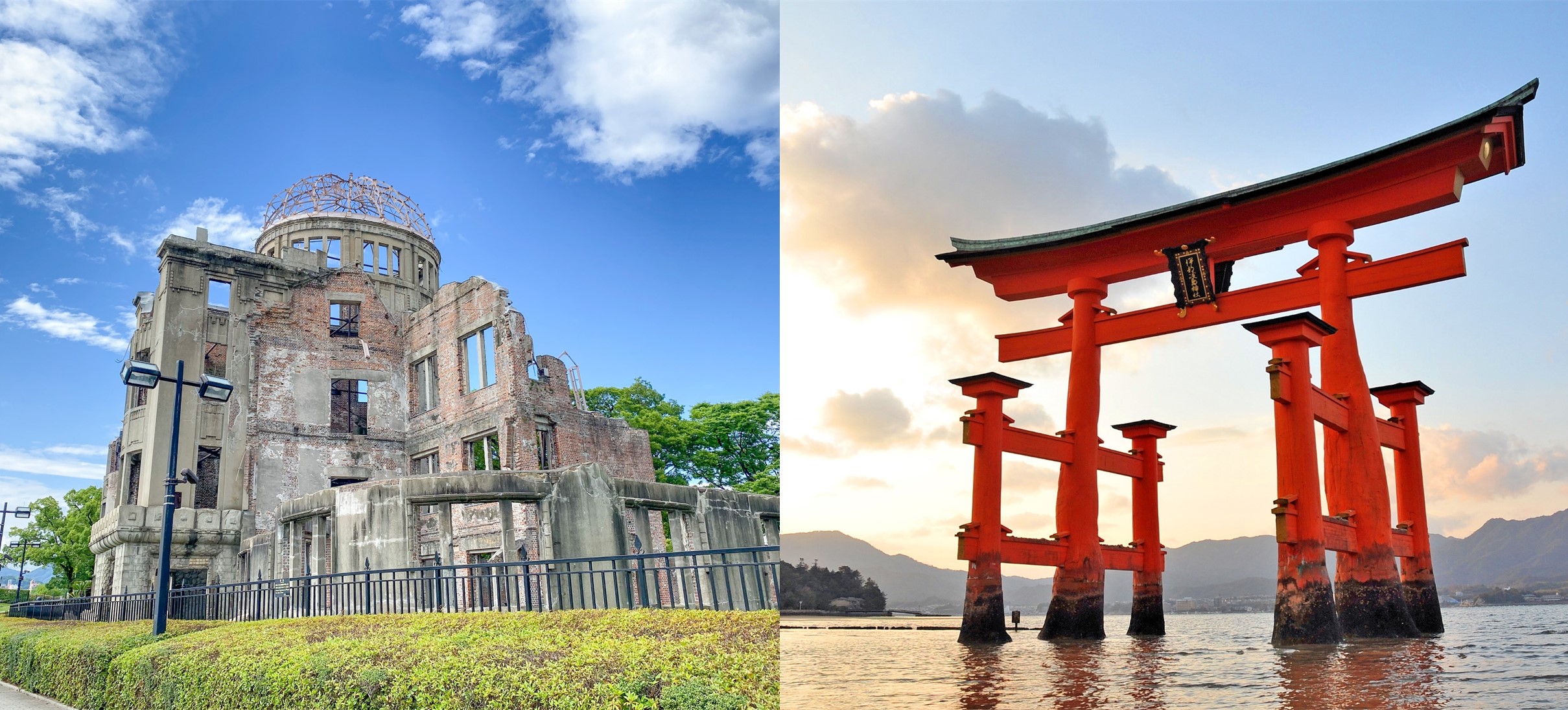 2つの世界遺産 公式 広島の観光 旅行情報サイト Dive Hiroshima