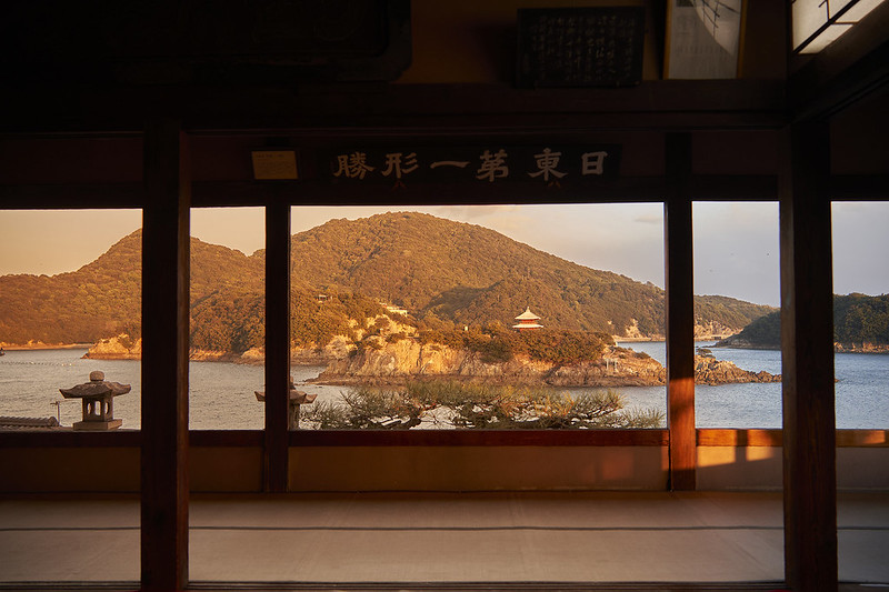 52735373419_be8dd41820_c