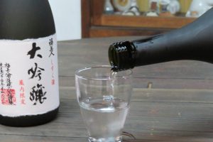 広島の酒 (1973年) (広島文化叢書〈2〉) higashihiroshima_img_09-