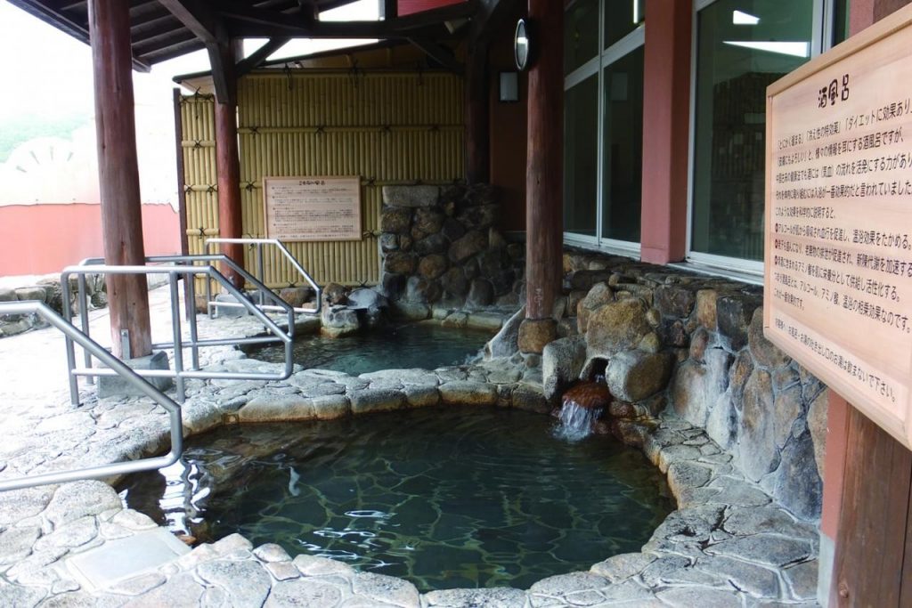 たかみや湯の森_pdb