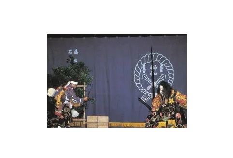 天神（てんじん）