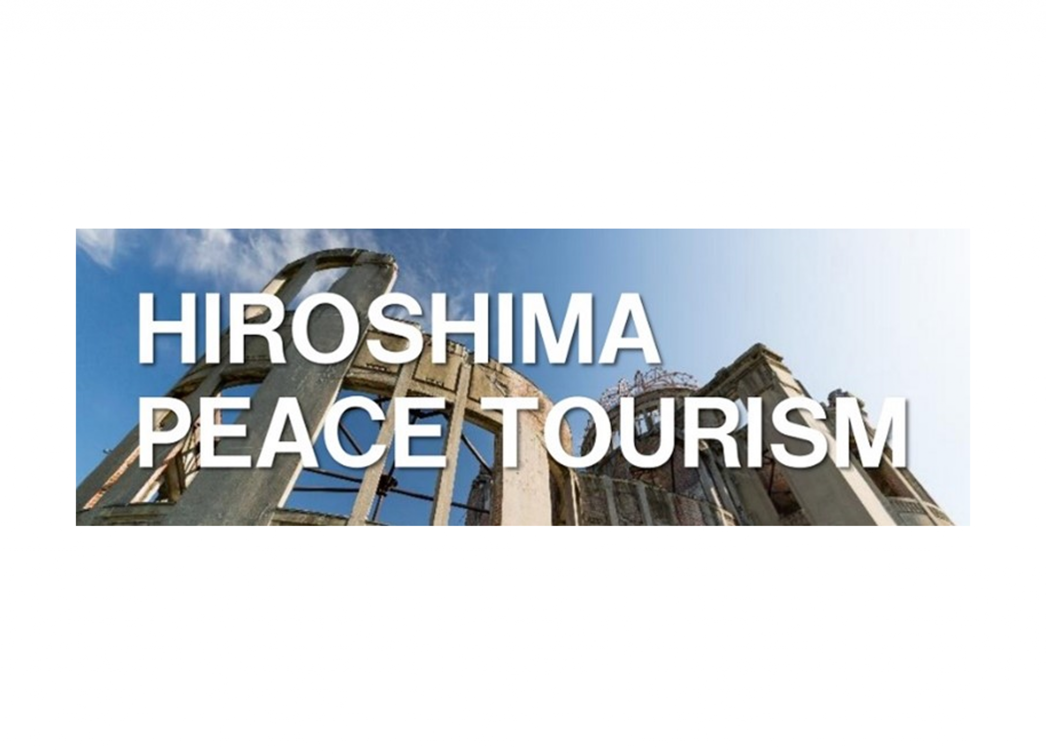 広島・長崎連携観光キャンペーン事業 | 【公式】広島の観光・旅行情報