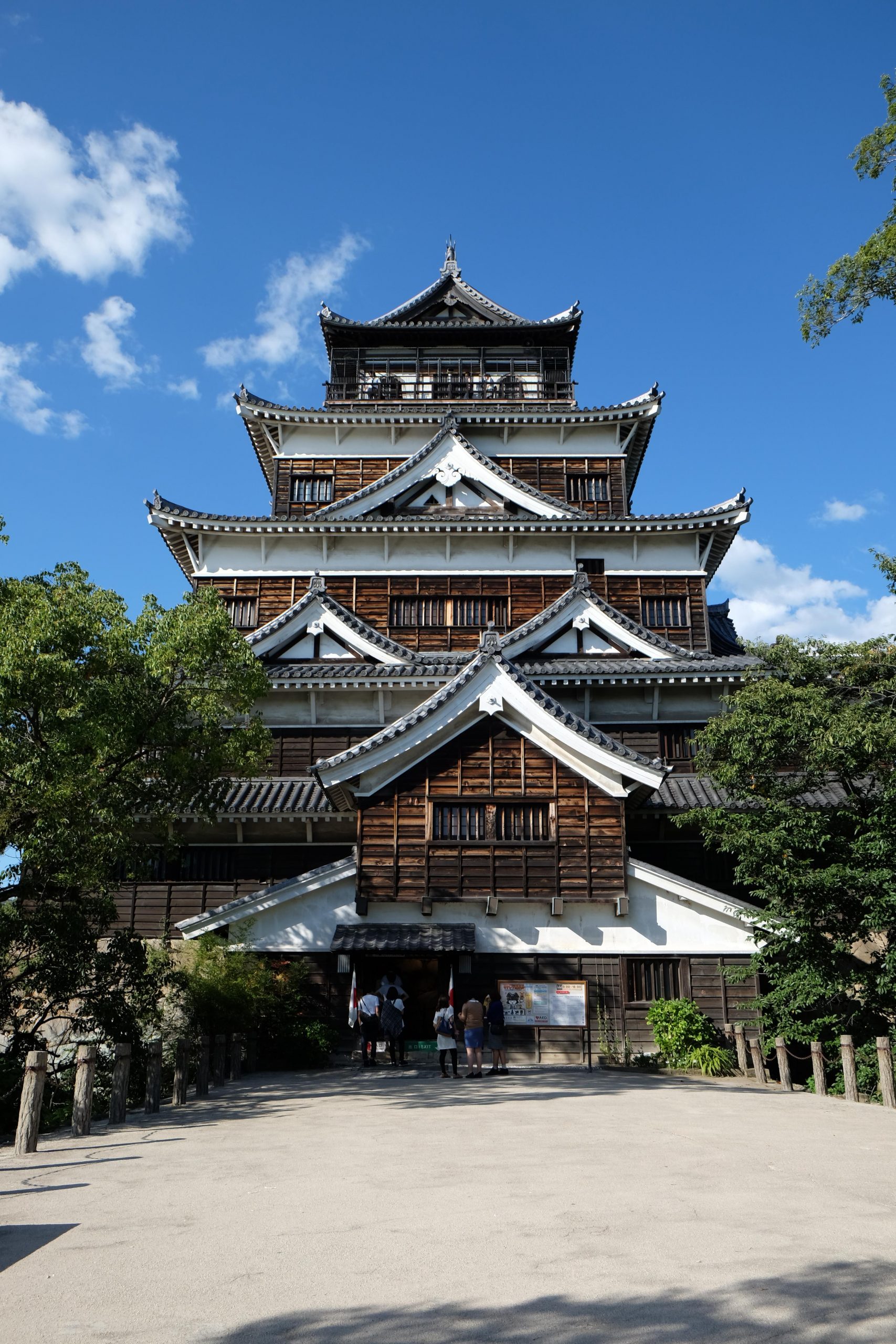 Q 原爆ドーム 平和記念公園 から広島城へのアクセスを教えてください よくある質問 公式 広島の観光 旅行情報サイト Dive Hiroshima