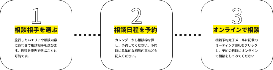 Group 407 (1)