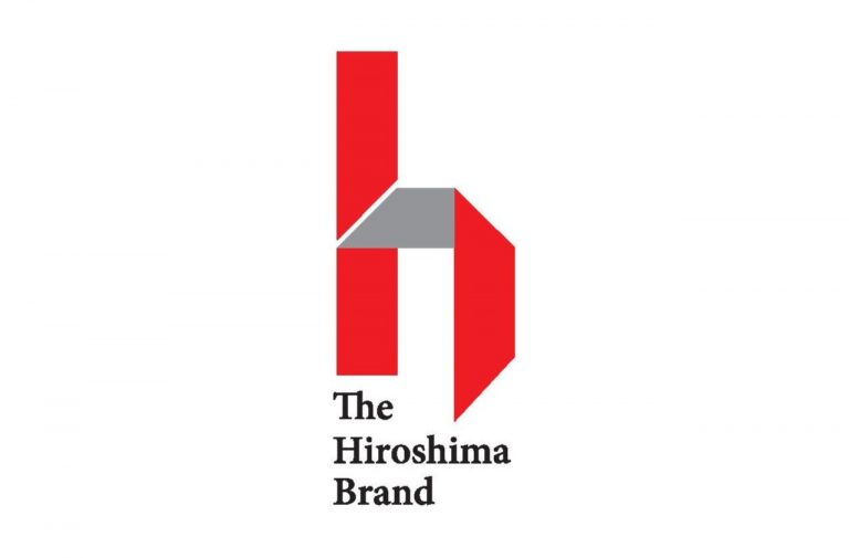 Leurre Hiroshima Customs Perch 8.5 Pouces - Modèle Hiro 3:16 - Occasion