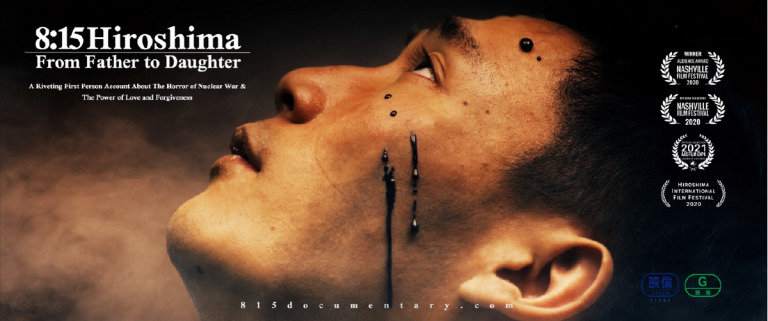 Documentary Film “8:15 Hiroshima | From Father To Daughter