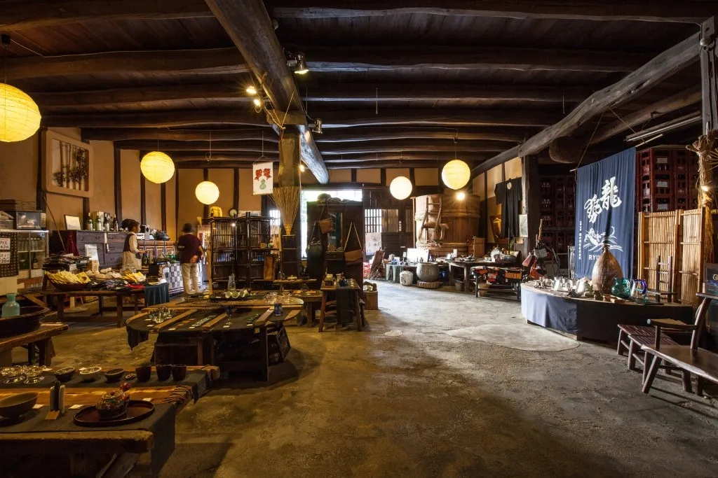 藤井酒造株式会社