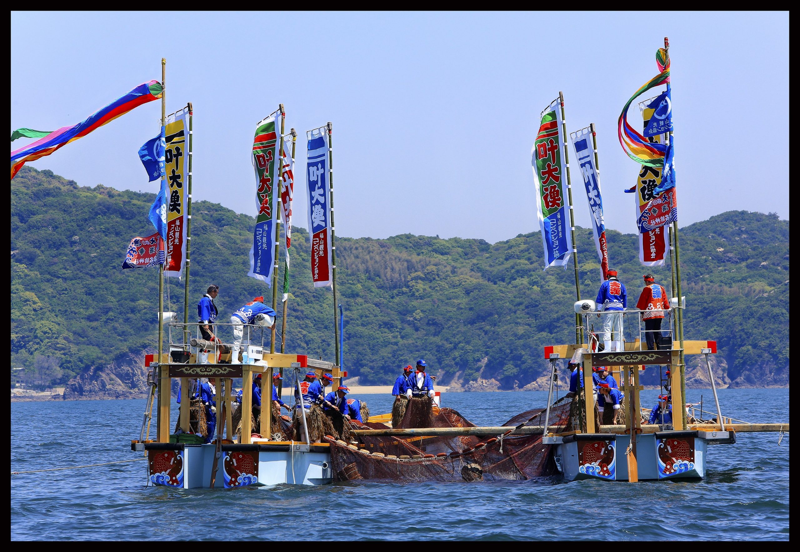 2023年度福山・鞆の浦観光鯛網 | 【公式】広島の観光・旅行情報サイト Dive! Hiroshima