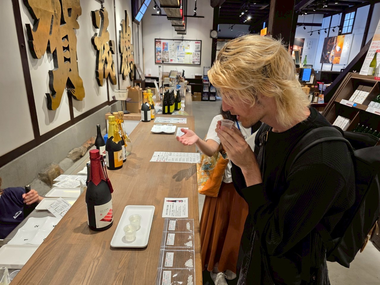 酒都西条醸す旅Premium②