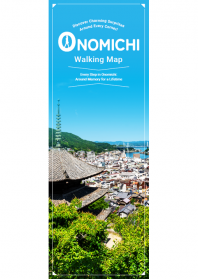 (英)散策マップ