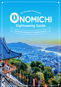 (英)観光ガイドブック