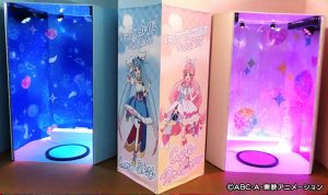 ひろがるスカイ！プリキュア おでかけ！ひろがるワールド！【マリーナ 