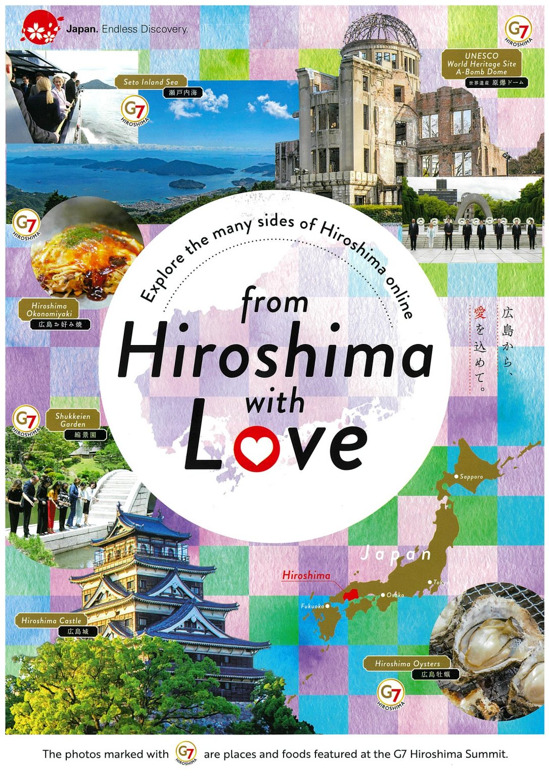 From-Hiroshima-with-Love-