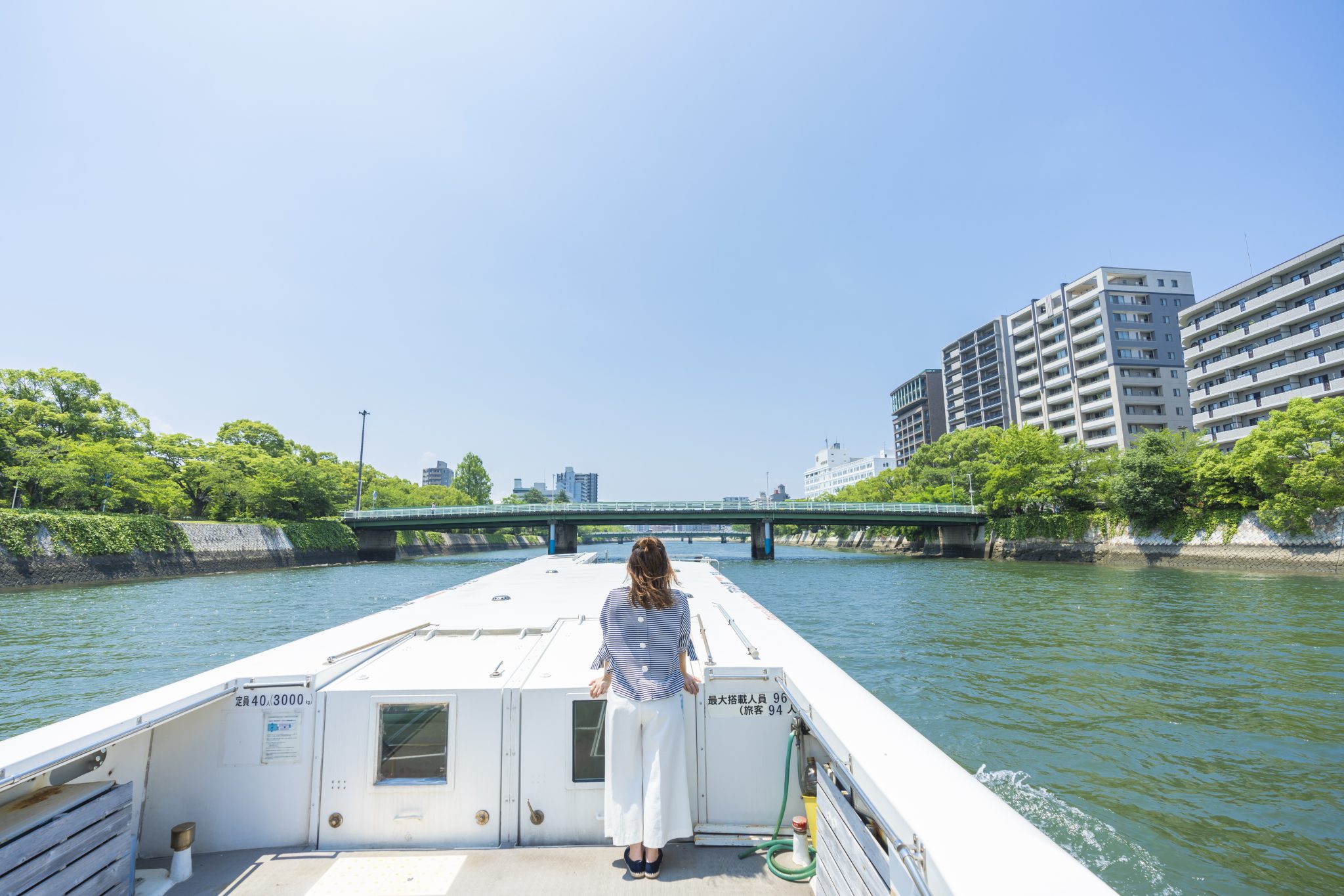 瀬戸内の風景に浸る－広島観光を彩る乗り物一覧 | 【公式】広島