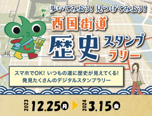 画像1-300x229.png