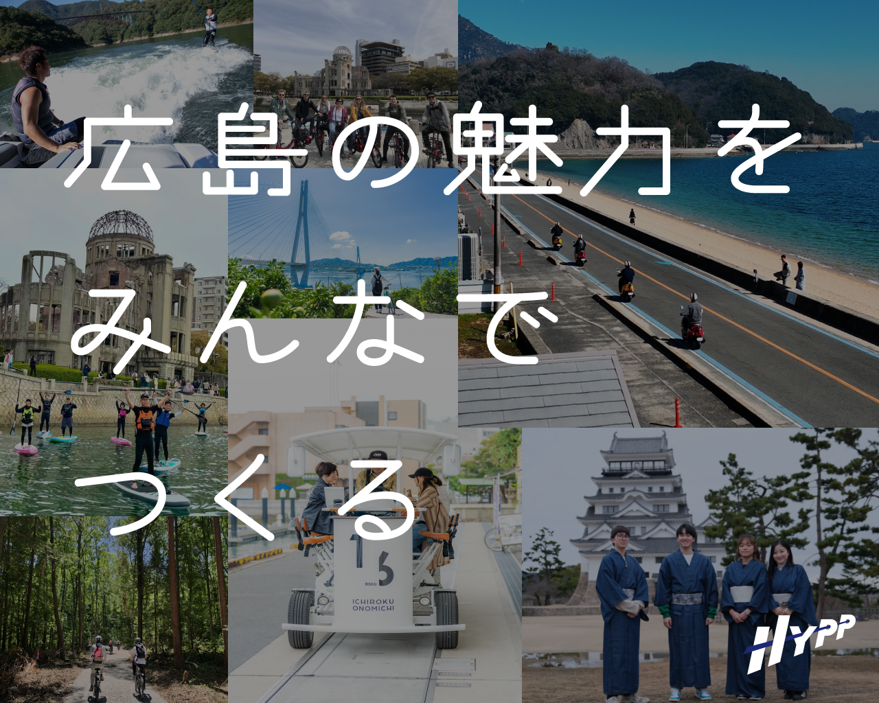 広島県史　近世　近代　現代　民俗 広島県史 近世 近代 現代 民俗 広島県史 近世 近代 現代 民俗 広島県史