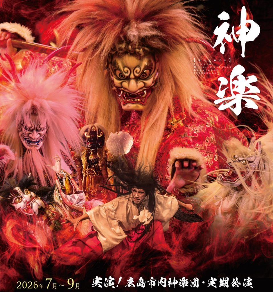 サイネージ（7-9月）縦(トリミング後
