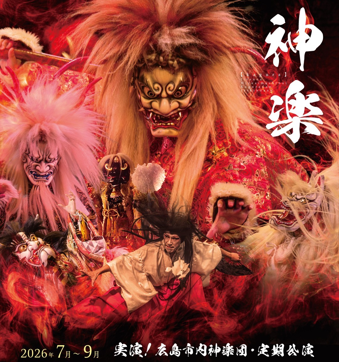 サイネージ（7-9月）縦(トリミング後