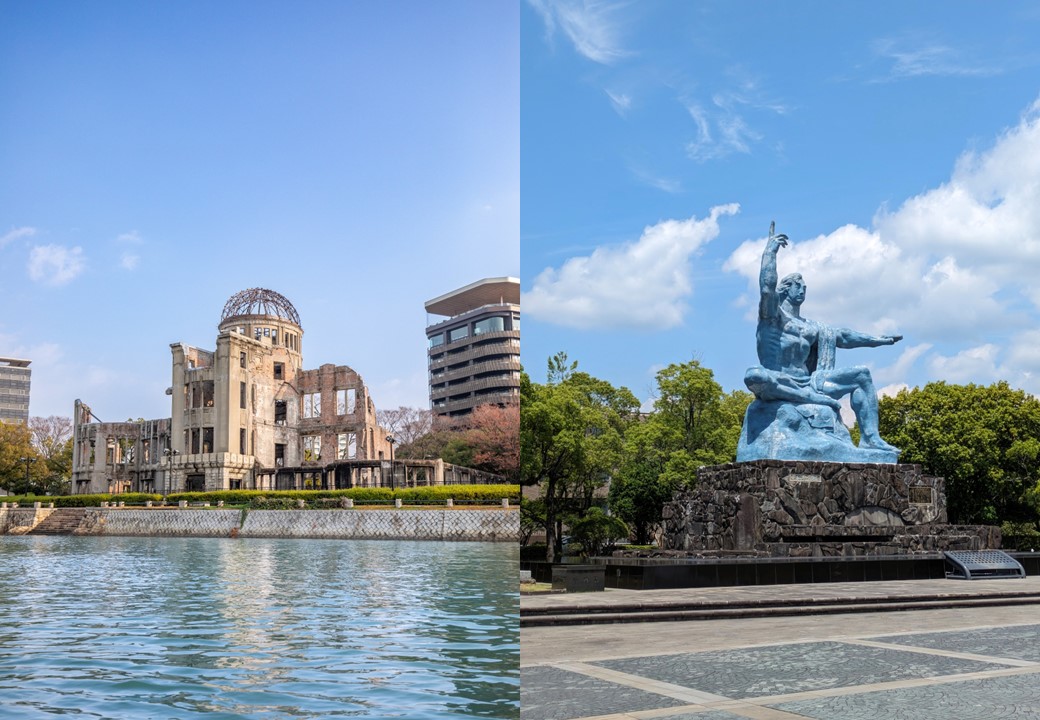 公告】広島・長崎連携観光キャンペーン事業委託業務 | ひろしま公式