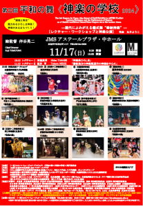 無題-1-207x300.png