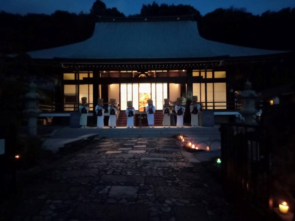聖光寺