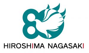 広島・長崎連携観光キャンペーン事業 | 【公式】広島の観光・旅行情報