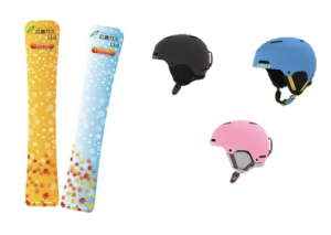 竹内智香選手」オリジナルスノーボードを無料レンタルします