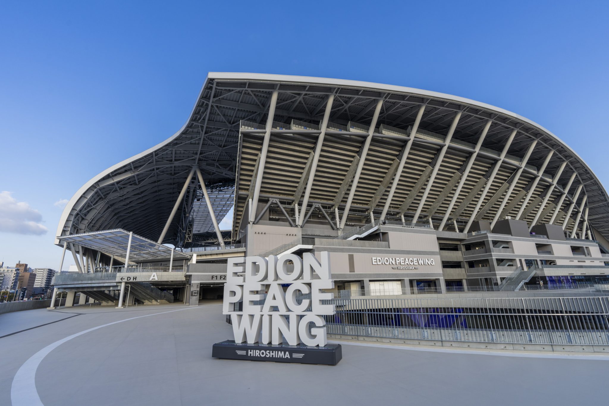 広島に「きんさい」 秋の魅力発見スタンプラリー開催 | 【公式】広島の