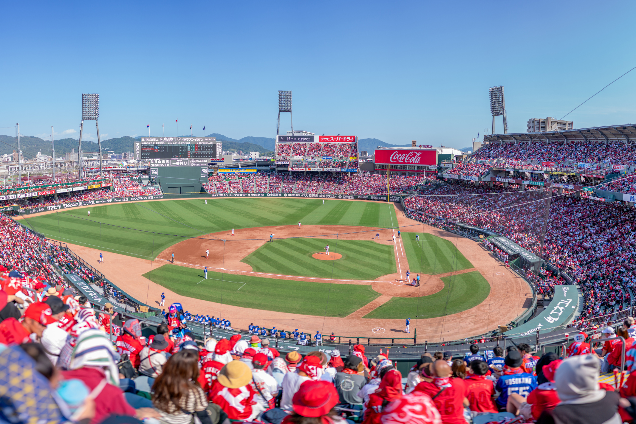 2009年カープの球場創立のサイン 2009年カープの球場創立のサイン 2009年カープの球場創立のサイン