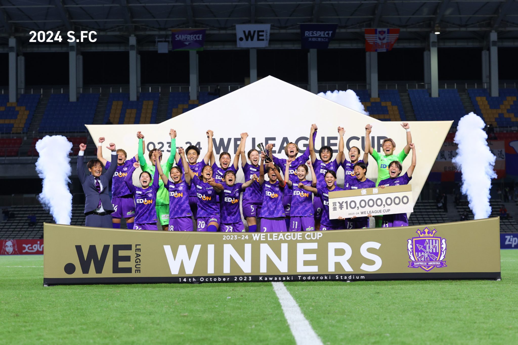 サンフレッチェ広島レジーナ缶バッジ15個セット サンフレッチェ広島