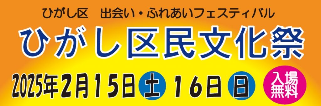 パフィオフェスティバル同時開催半額セール！値引再出品！洋蘭　パフィオ TA9273 TB17-36 Paph. (Snow Tiger x Stone Lovely) 本格的リアル開催で完全復活！釣り業界最大級のイベント『釣り