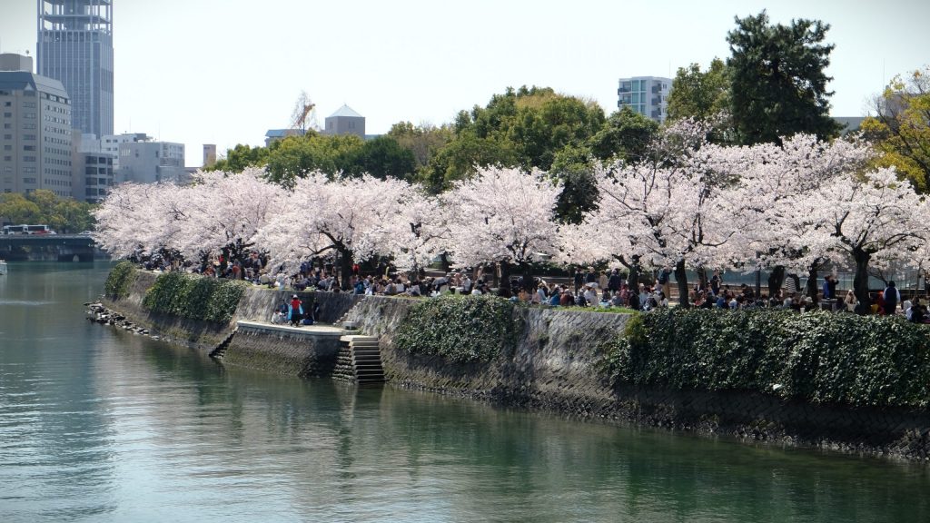 ③平和記念公園