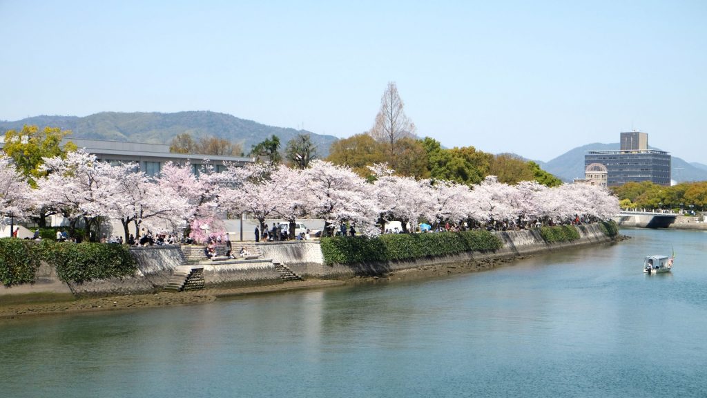④広島平和公園
