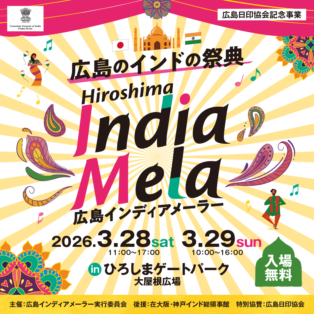 アートボード 2-100