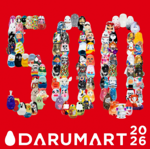 ダルマアート-300x298.png