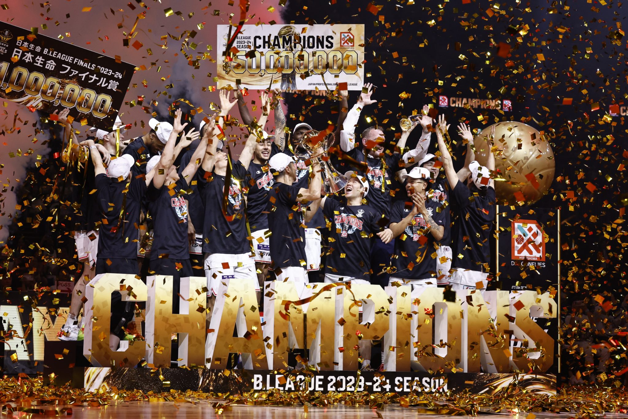 チーム紹介 】広島ドラゴンフライズのあゆみ | 【公式】広島の観光