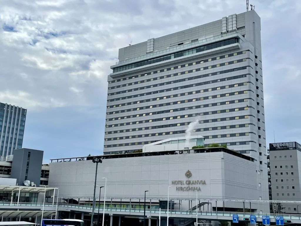 ホテルグランヴィア広島