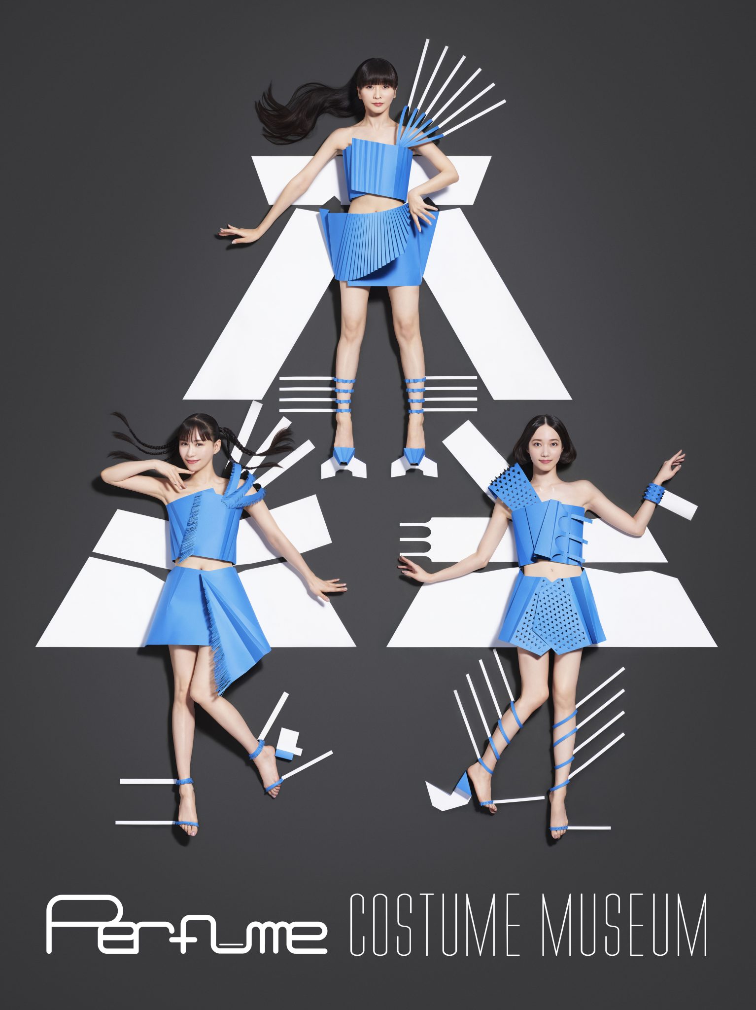 B2サイズ ポスター Perfume「やっぱ、広島じゃ。」観光プロモーション 01-1534x2048.jpg