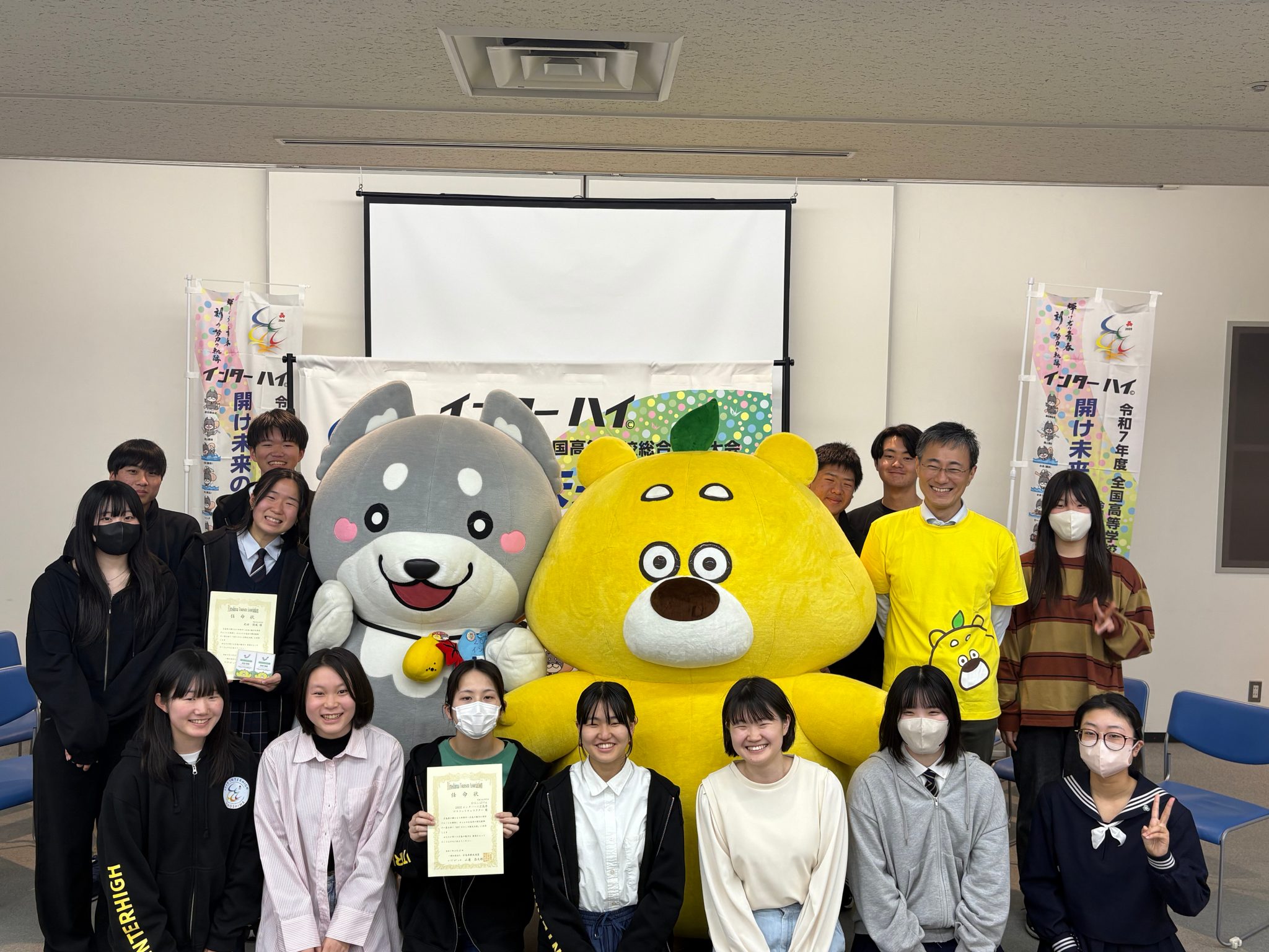 2025インターハイ広島県マスコットキャラクター「ひろしばけん」と