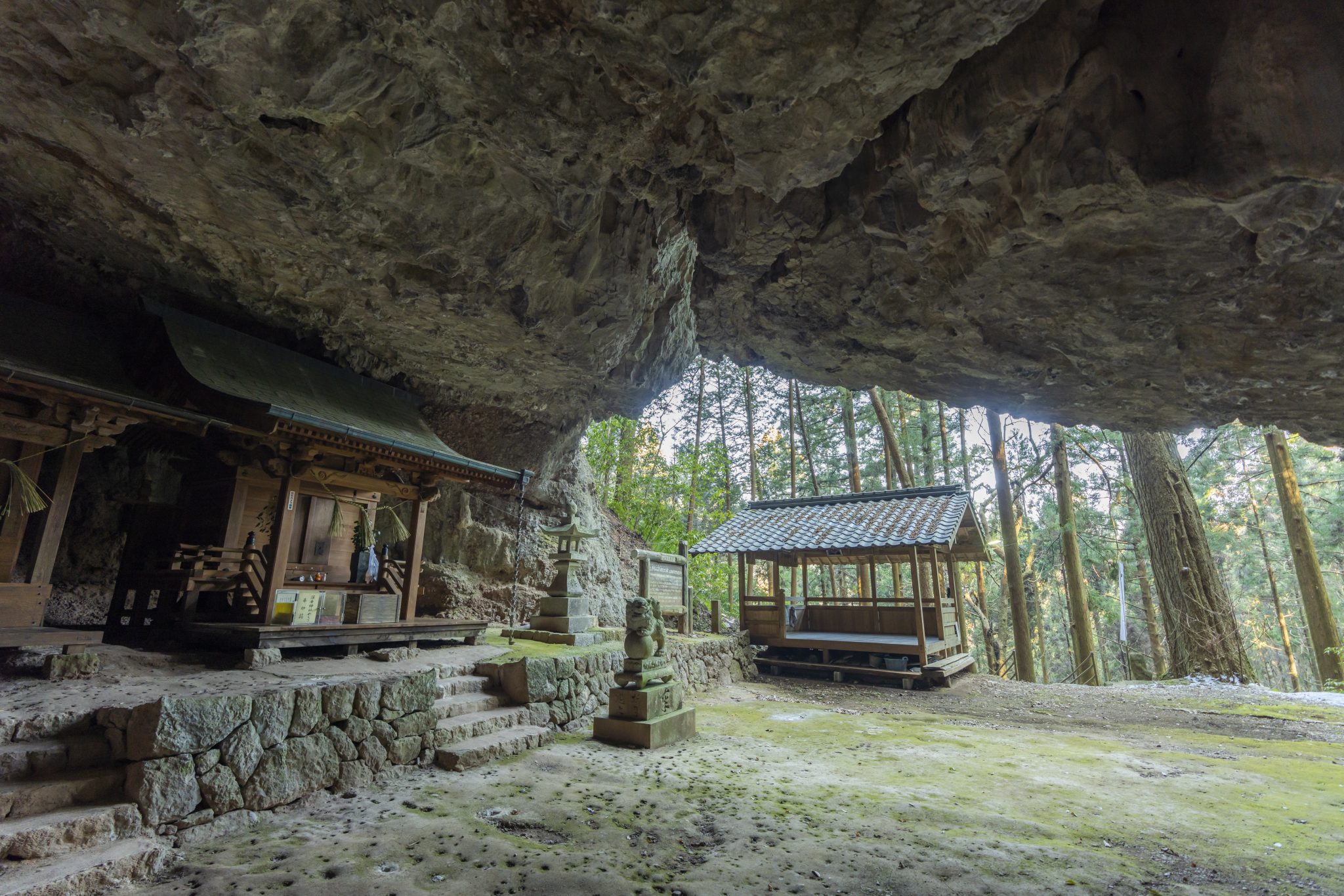 広島秘境】すごいパワーにめざめそうなホットスポット | 【公式】広島