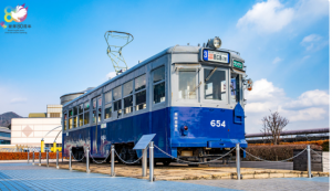 サムネ-3-300x173.png