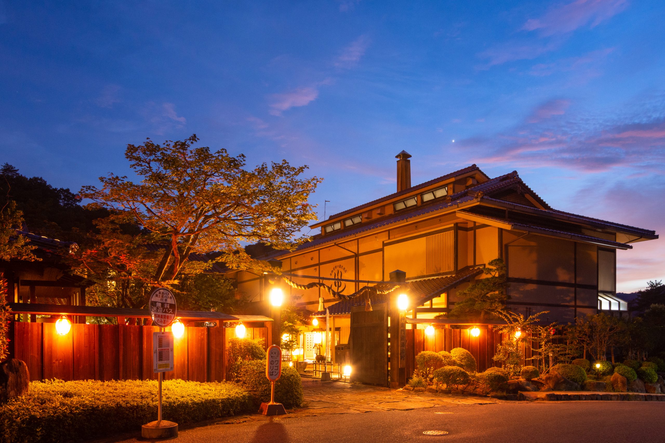 神樂門前東寺村_夜景