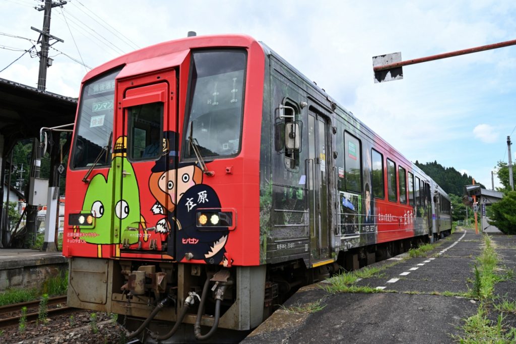 01-1庄原さとやまトレインDZC_3835_00