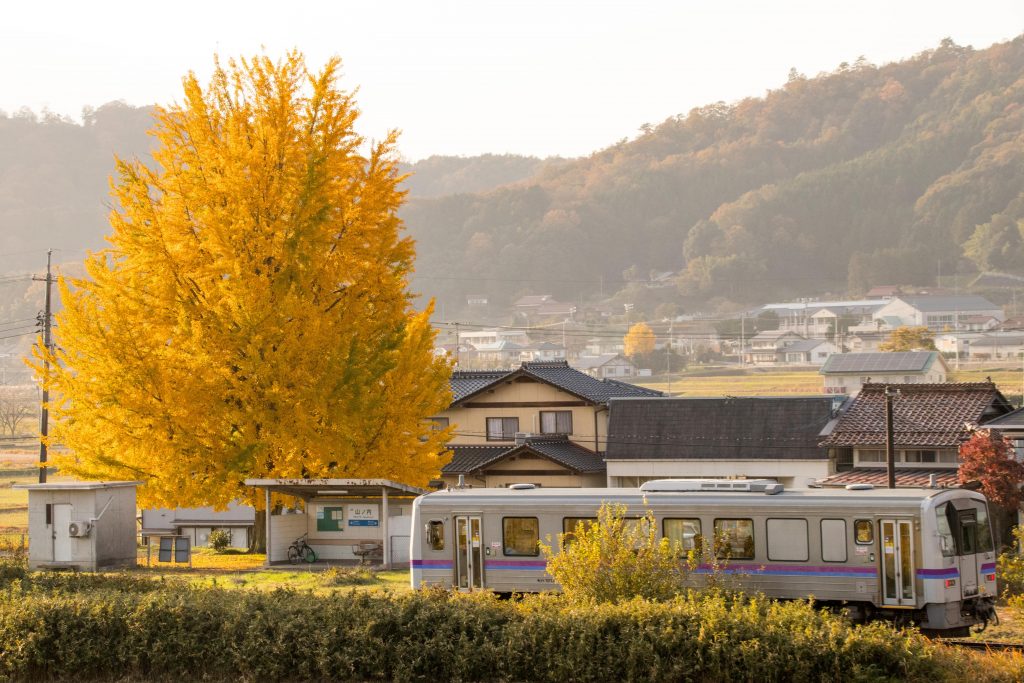 02山ノ内駅20201108-IMG_4630