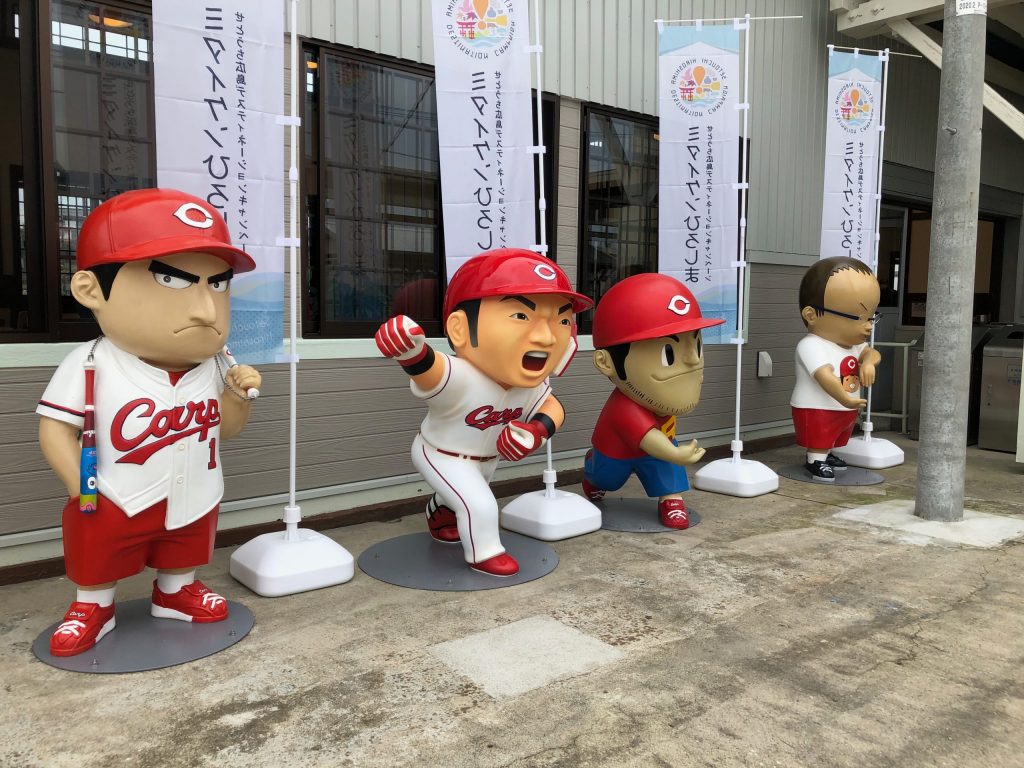03-2備後庄原駅2