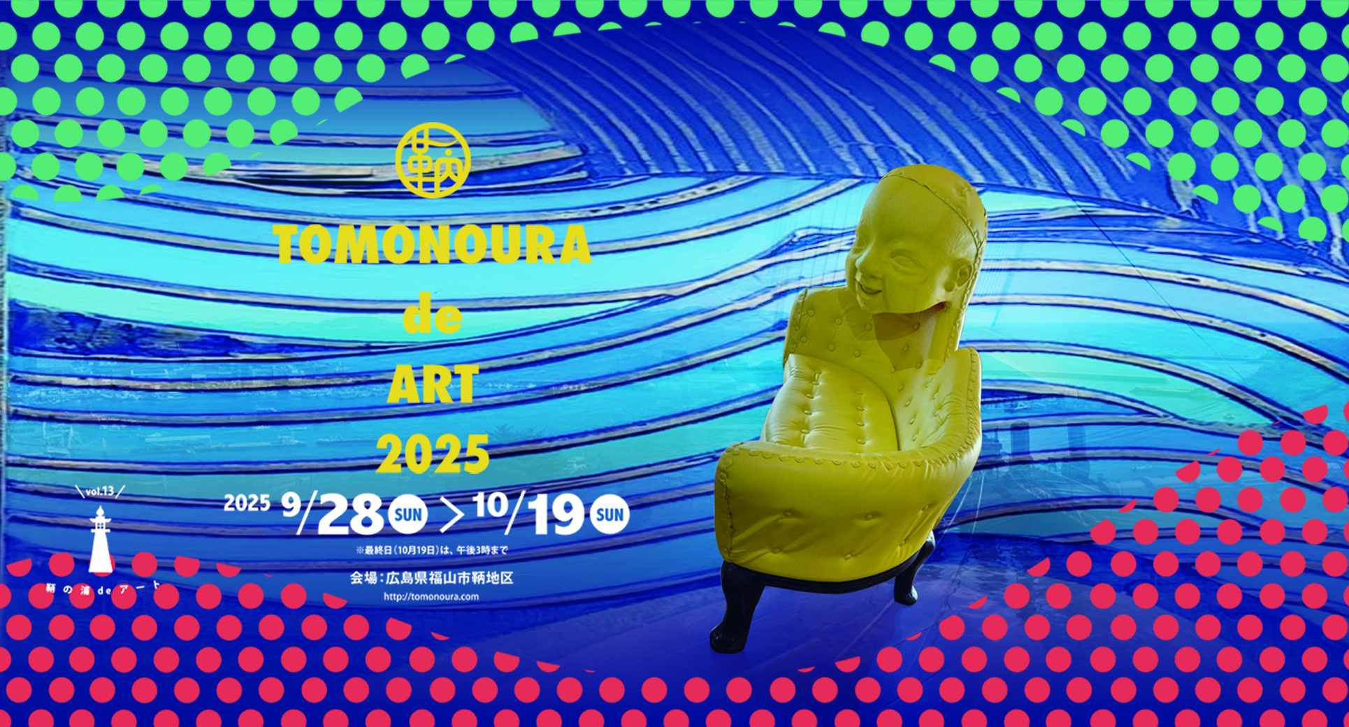 tomo_de_art_slider2