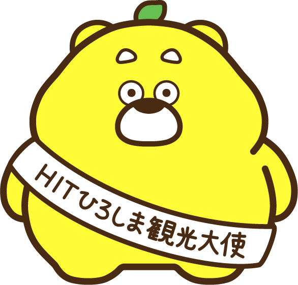 ひろくま20_大使正面