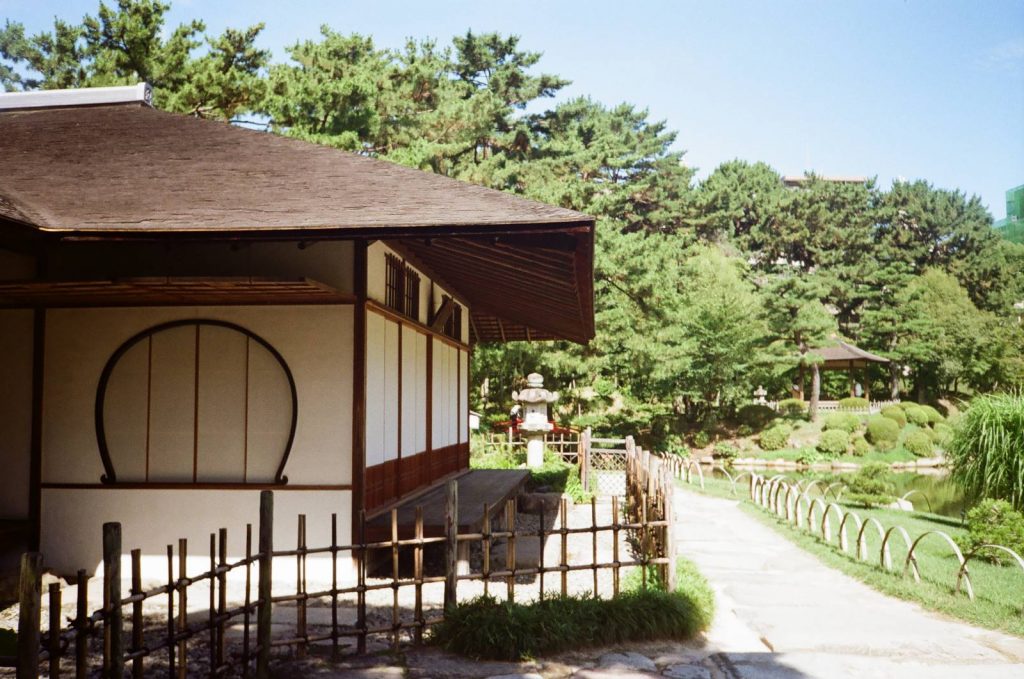 縮景園①