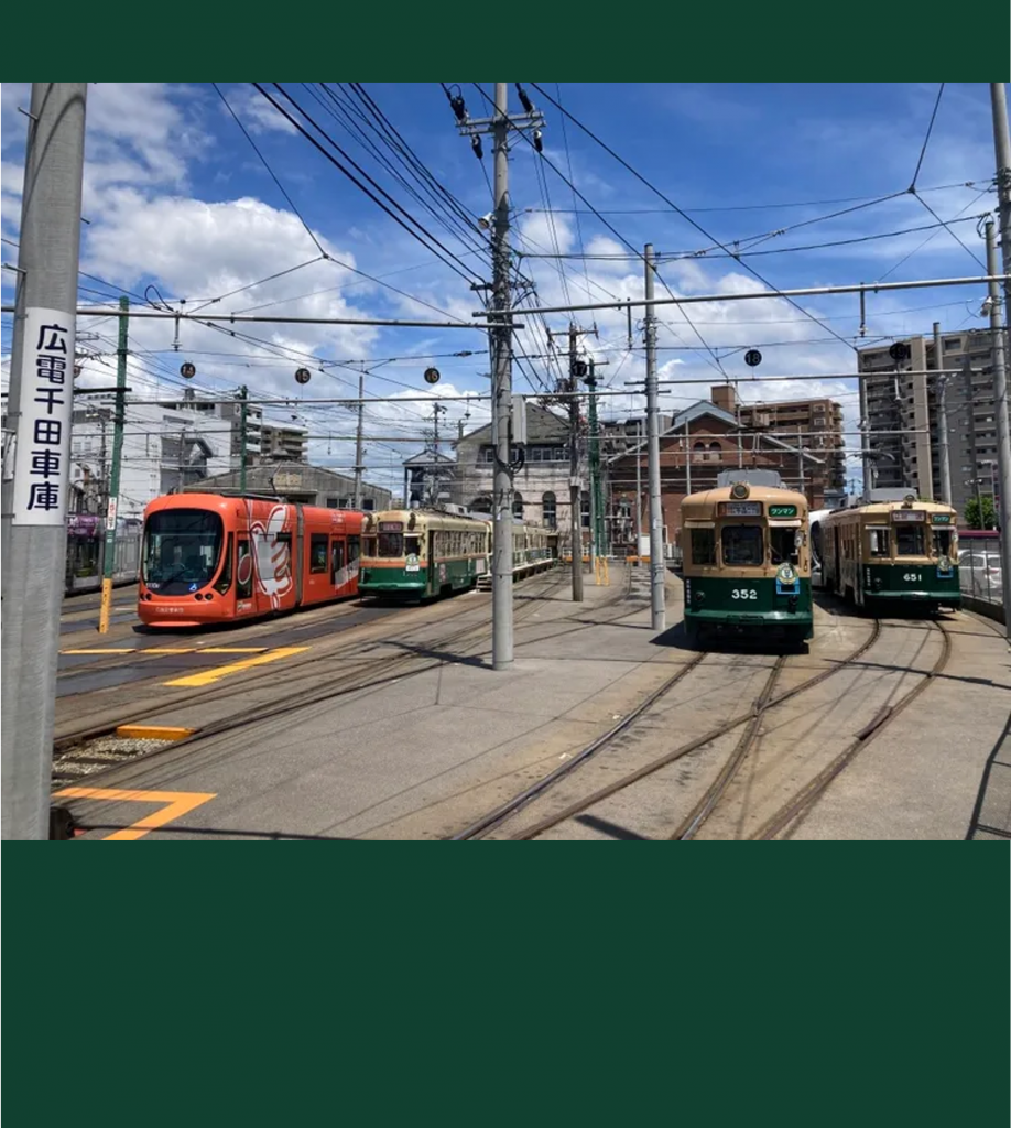 自由研究