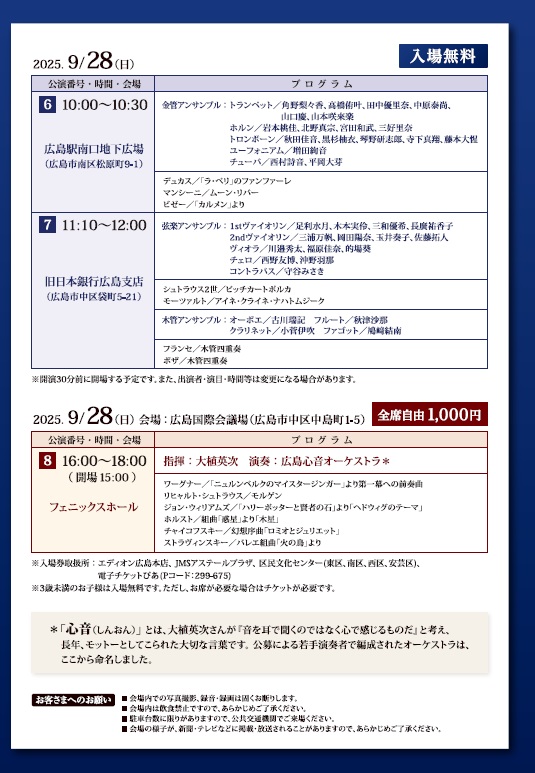 ３